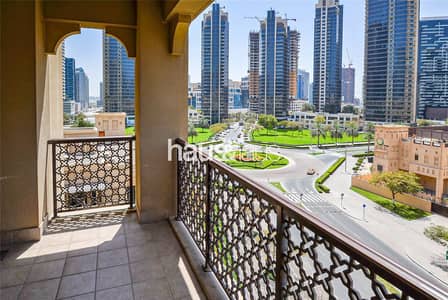 2 Bedroom Apartment for Sale in Old Town, Dubai - 2 Bed | Vacant Now | Square Layout | Old Town