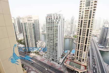 Perfect Investment Opportunity | 3 Bedroom Apartment + Maid | Sale