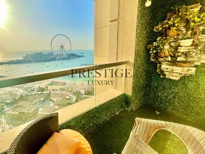 Furnished | Stunning Beach Views | Vacant