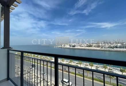 MARINA VIEW | BEACH VIEW |2 BDR WITH LARGE BALCONY