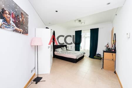 Spacious 3BR + Maids Room | Type C | Large Balcony