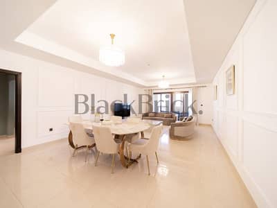 2 Bedroom Flat for Sale in Palm Jumeirah, Dubai - Marina View | Fully Upgraded |2 Bed +Maid Unit