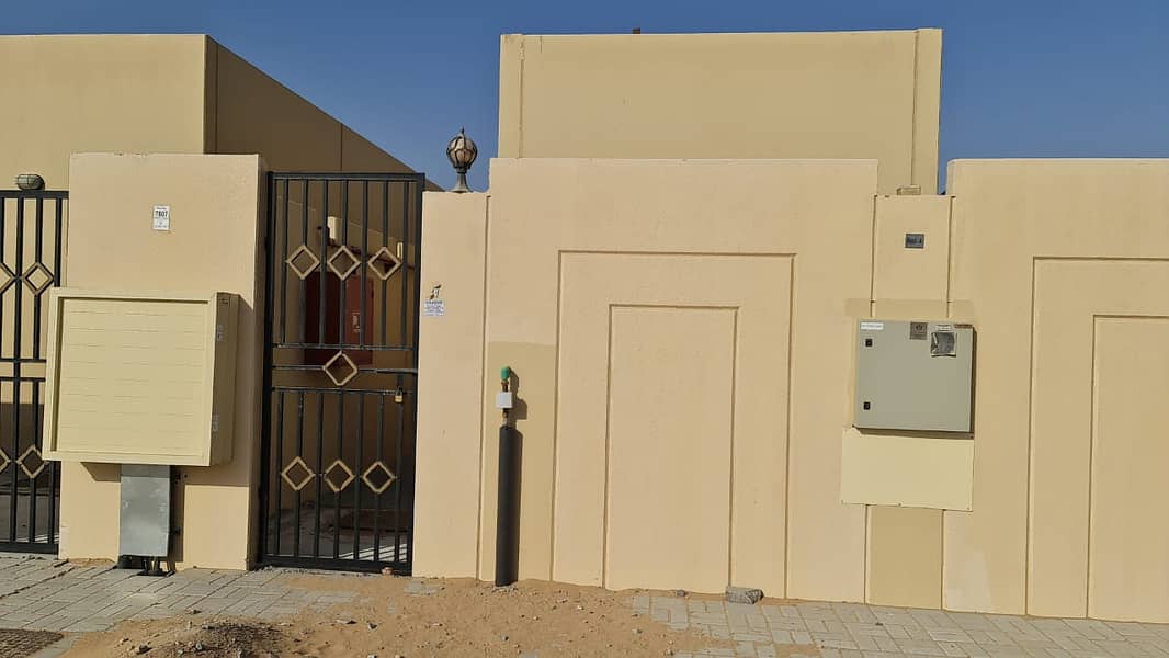 For sale in Al Sajaa Industrial Area, Al Hano Block (1) Industrial land