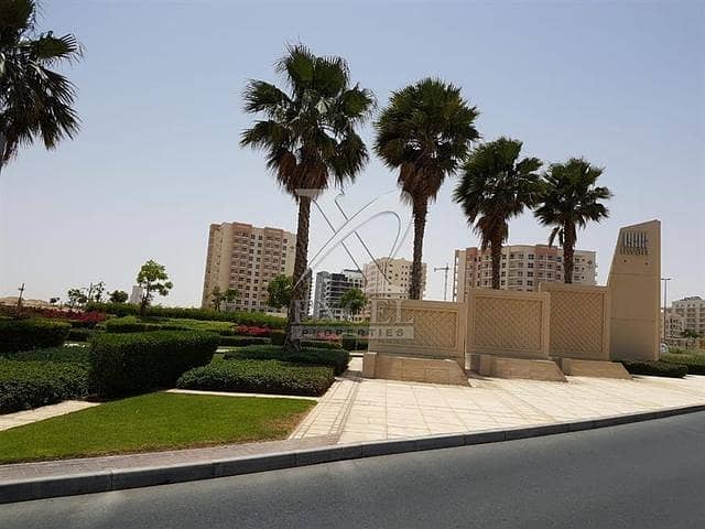 Plot for Sale Located along Al Ain Road - Liwan