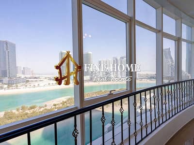 Studio for Sale in Al Reem Island, Abu Dhabi - Stunning Mangrove View With Nice Facilities
