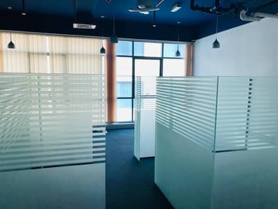 Office for Rent in Al Garhoud, Dubai - Separate office | Chiller Free | 1 Parking  | With View