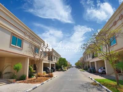 2 Bedroom Townhouse for Sale in Abu Dhabi Gate City (Officers City), Abu Dhabi - Spacious 2 BR | Maid\'s room | Garden