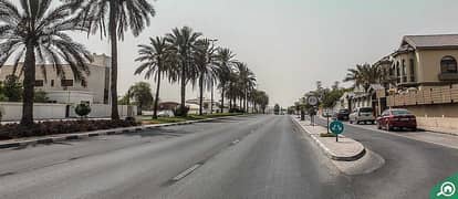 Al Hamriya Street