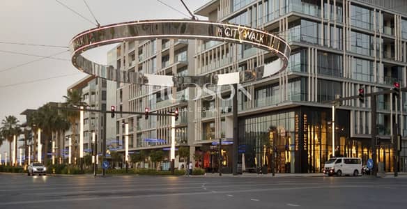 New Launch by Meraas I 2 BR I Myrtle at City Walk