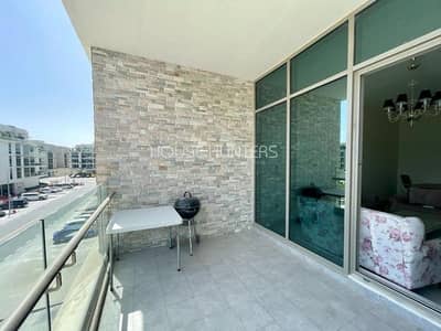 Meydan | Community View | Stunning | 2 bedroom