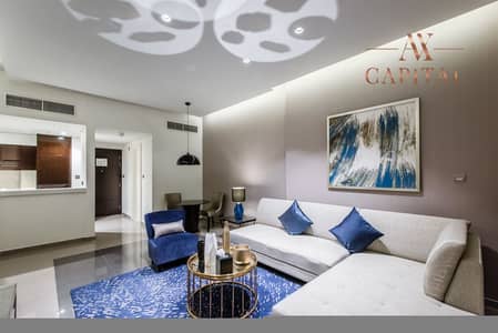فلیٹ 1 غرفة نوم للبيع في الخليج التجاري، دبي - شقة في داماك ميزون ماجستين الخليج التجاري 1 غرف 1150000 درهم - 5853585