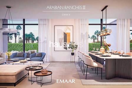 4 Bedroom Villa for Sale in Arabian Ranches 3, Dubai - LARGE CORNER PLOT | Park View | Genuine Resale