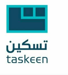 Taskeen