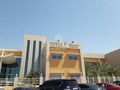 Plot for Sale in Muhaisnah, Dubai - G+1|School or Residential Plot | At Heart of the City in Muhaisnah 1