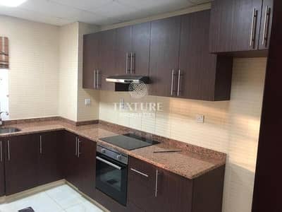 2 Bedroom Apartment for Rent in Mirdif, Dubai - Spacious 2BR Apartment for rent in *MIRDIF TULIP*