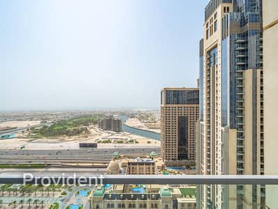 شقة 1 غرفة نوم للبيع في الخليج التجاري، دبي - شقة في آمنة مدينة الحبتور الخليج التجاري 1 غرف 1350000 درهم - 5870048