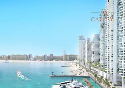 4 Bedroom Townhouse for Sale in Dubai Harbour, Dubai - Exclusive Resale | 4 BR TH | Direct Beach Access