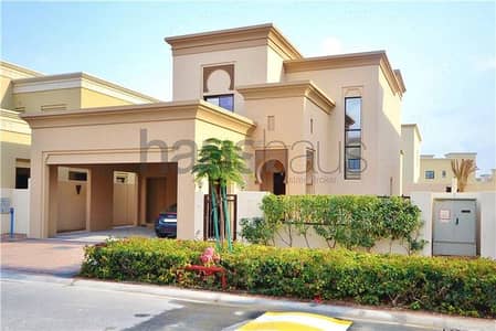Best Price 3BR in Palma | VOT | View now Best Price 3BR in Palma | VOT | View now