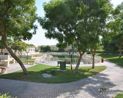 2 Bedroom Villa for Sale in The Springs, Dubai - 2 Bed | Large Plot | Single Row | Type 4E