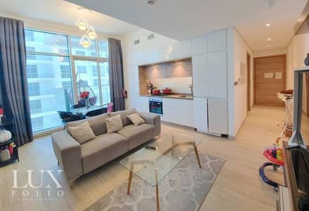 2 Bedroom Flat for Sale in Dubai Marina, Dubai - Tenanted |  Well Maintained  | Furnished