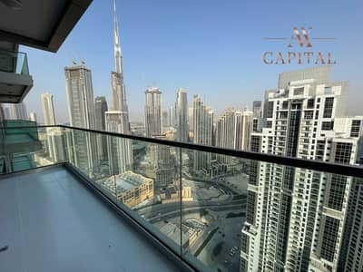 Hight Floor | Burj and Canal View | Brand New