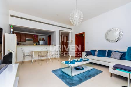 1 Bedroom Flat for Sale in The Greens, Dubai - Fully Furnished | Modern Layout | Rented