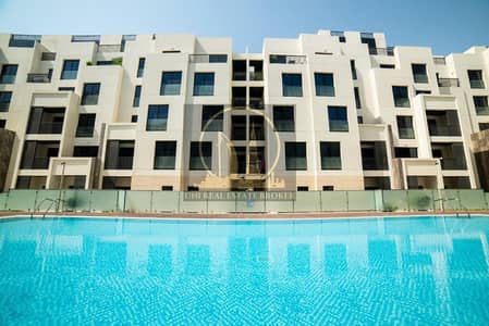 4 Bedroom Townhouse for Sale in Mirdif, Dubai - High Quality | Spacious | Cozy