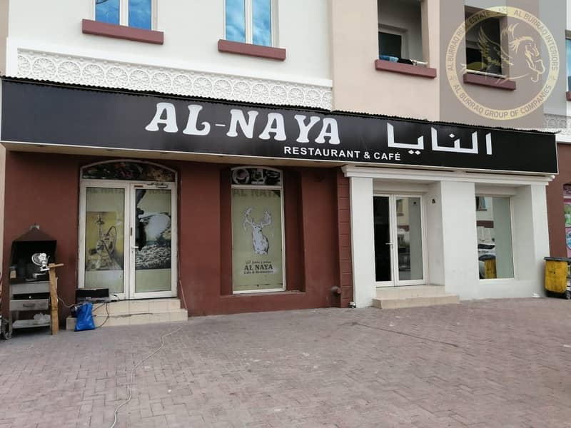 Магазин в Интернешнл Сити，Ингланд Кластер, 450000 AED - 4436501