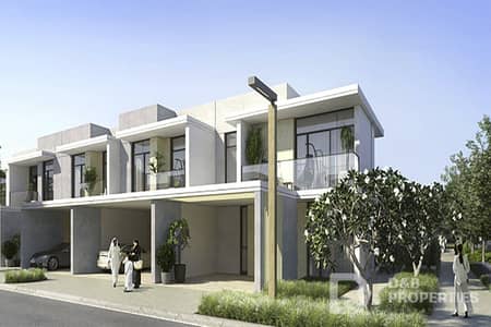 4 Bedroom Townhouse for Sale in Arabian Ranches 3, Dubai - Single Row | Resale | Lowest Price | No Agents