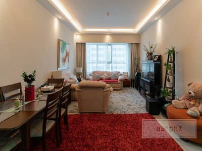 شقة 3 غرف نوم للايجار في أبراج بحيرات الجميرا، دبي - شقة في برج ارمادا 3 أبراج أرمادا مجمع P أبراج بحيرات الجميرا 3 غرف 130000 درهم - 5843732