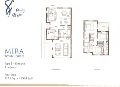Nice 3 BHK Plus Maids, Study Villa Type 2E For Rent in Mira Oasis 5, Reem, Dubai