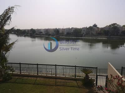 Full Lake View | Ready and Vacant | Type 1E 5BR Villa