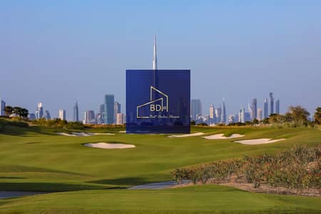 Residential plot | Great location | Close to park