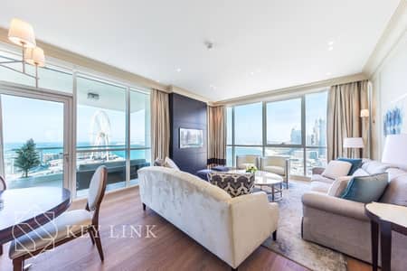 2 Bedroom Apartment for Sale in Jumeirah Beach Residence (JBR), Dubai - Two Bedrooms | Full Sea, Bluewaters & JBR Views