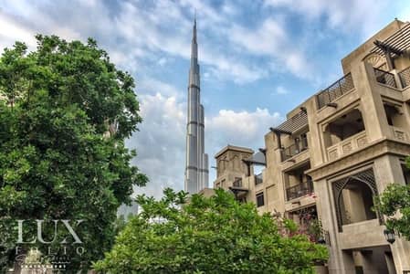 1 Bedroom Flat for Sale in Downtown Dubai, Dubai - Large Terrace | 1 + Study | Burj View