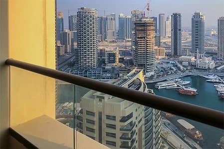 Marina Views |  High Floor |  Immaculate