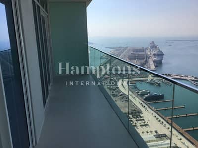 1 Bedroom Flat for Sale in Dubai Harbour, Dubai - 1 BR Apt || Palm Views || Genuine Resale