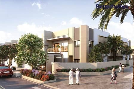 2 Bedroom Townhouse for Sale in Mohammed Bin Rashid City, Dubai - Large Layout | Townhouse | Resale