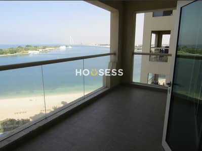 Stunning Sea View | Vacant | Chiller Free
