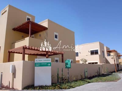 3 Bedroom Villa for Sale in Al Raha Gardens, Abu Dhabi - Single Row | Spacious 3 Bedroom |  Garden