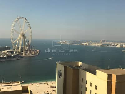 Full Sea, Palm & Dubai Eye View|Furnished I High Rise