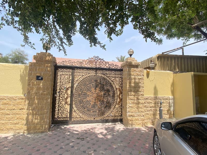 clean house with six rooms on the main street in Sabkha