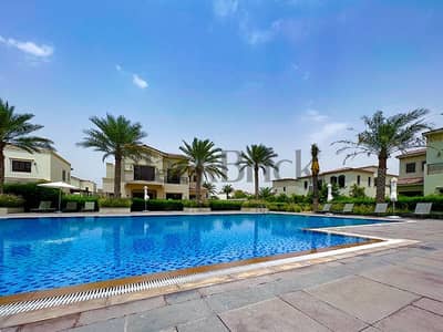 Great location | Pool view | Beautiful family home