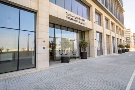 Office for Rent in Dubai Hills Estate, Dubai - Shell and Core Office | Low Floor | Chiller Free