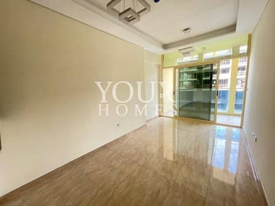 SO | Spacious & Bright | 1 Bedroom  | Available From 7th/05/22