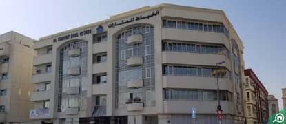 Al Khayat Apartments
