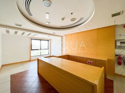 Office for Rent in Bur Dubai, Dubai - Fitted Office | 2 Parking Slots | (DHCC)