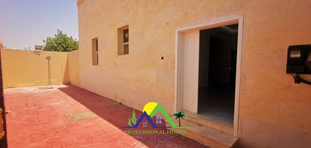 Amazing Quality 3 BR Villa with Private Yard
