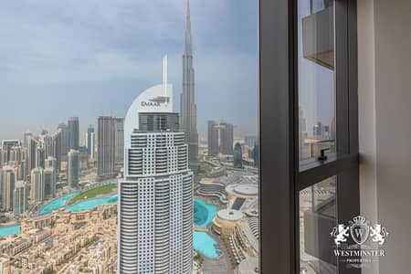 3 Bedroom Flat for Rent in Downtown Dubai, Dubai - Dubai Skyline |  Prestigious Three BR Apt + Maidsroom | Boulevard Point