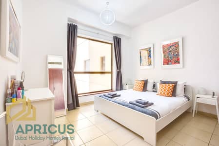 1 Bedroom Apartment for Rent in Jumeirah Beach Residence (JBR), Dubai - Furnished 1bd Apartment in JBR with Sea View